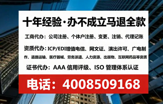 三亚办理<a href='https://www.lihengelec.com/ '>医疗器械二类经营备案证</a>的实用价值与全流程经验分享