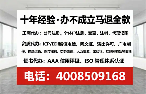 三亚办理<a href='https://www.lihengelec.com/  '>医疗器械网络销售备案</a>的用处、流程与避坑指南