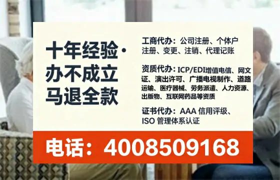 三亚<a href='https://www.lihengelec.com/ '>广电短剧三件套</a>办理指南:用途、流程与核心优势详解
