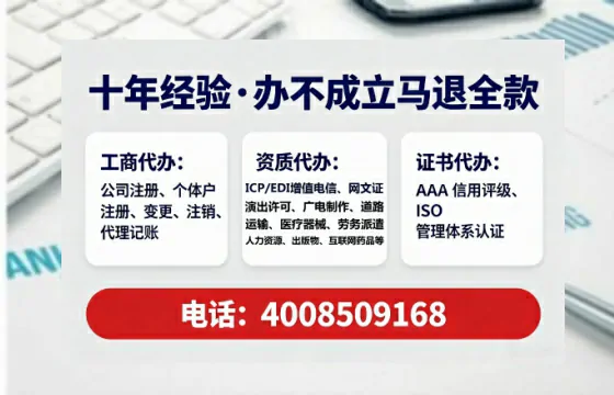 三亚<a href='https://www.lihengelec.com/ '>公司注销</a>的全流程解析与避坑指南