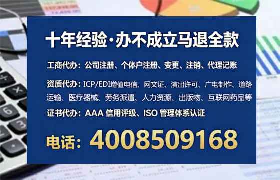 三亚办理<a href='https://www.lihengelec.com/ '>食品经营许可证</a>的实用指南:从申请到落地的全流程亲历分享