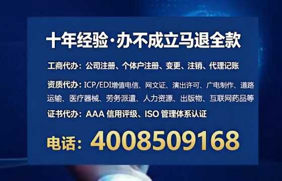 三亚办理<a href='https://www.lihengelec.com/ '>培训机构办学许可证</a>的用处、流程与实战经验分享