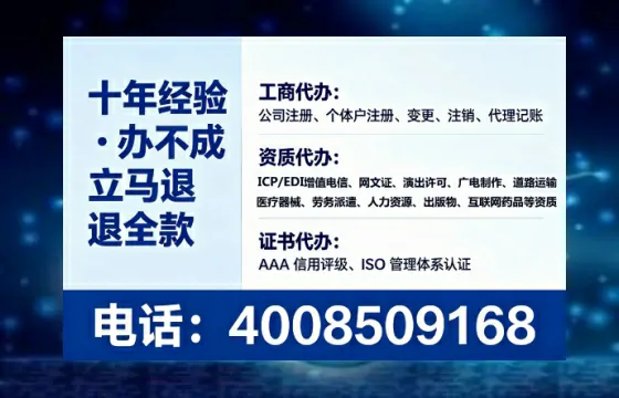 三亚办理<a href='https://www.lihengelec.com/ '>医疗器械二类经营备案证</a>的实用价值与全流程经验分享