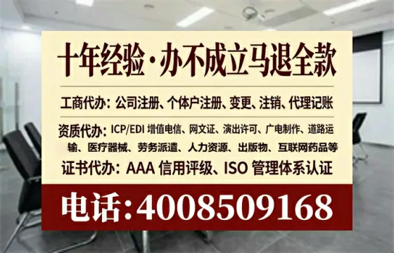 三亚办理<a href='https://www.lihengelec.com/ '>拍卖许可证</a>的用处、流程与关键注意事项
