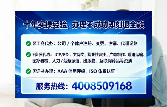 三亚办理<a href='https://www.lihengelec.com/ '>食品经营许可证</a>的实用指南:从申请到落地的全流程亲历分享
