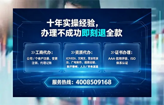 三亚办理<a href='https://www.lihengelec.com/ '>药品经营许可证</a>的实用指南:从必要性到全流程实操经验分享