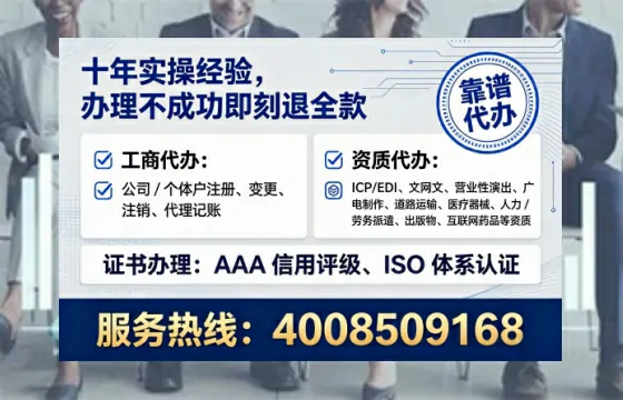 三亚办理<a href='https://www.lihengelec.com/ '>药品经营许可证</a>的实用指南:从必要性到全流程实操经验分享
