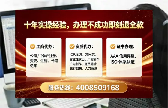 三亚办理<a href='https://www.lihengelec.com/  '>医疗器械网络销售备案</a>的用处、流程与避坑指南