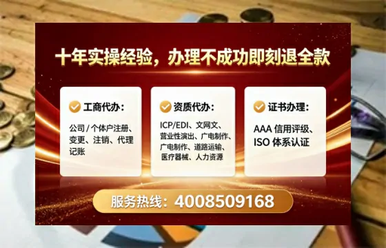 三亚办理<a href='https://www.lihengelec.com/ '>食品生产许可证</a>的用处、流程与避坑指南