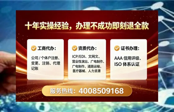 三亚办理<a href='https://www.lihengelec.com/ '>食品生产许可证</a>的用处、流程与避坑指南