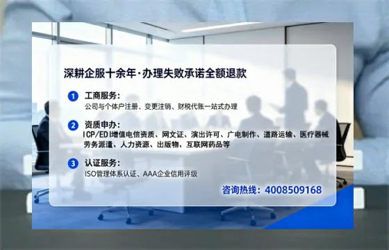 三亚办理广播电视节目制作许可证的用处、流程与实务经验分享