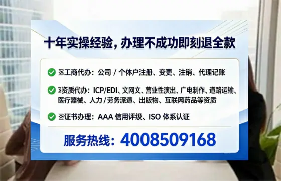 三亚<a href='https://www.lihengelec.com/ '>广电短剧三件套</a>办理指南:用途、流程与核心优势详解